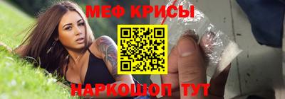 ешки Малгобек