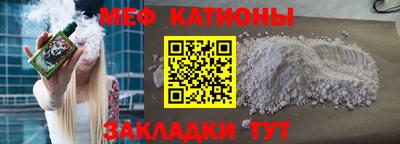 ешки Малгобек