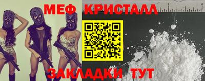 ешки Малгобек