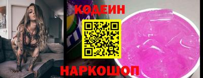 ешки Малгобек