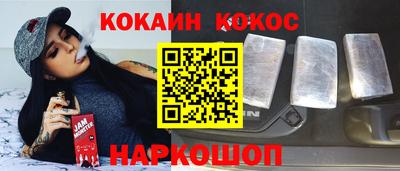 альфа пвп VHQ Мариинск