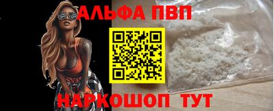 ешки Малгобек