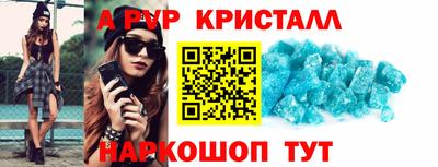 ешки Малгобек