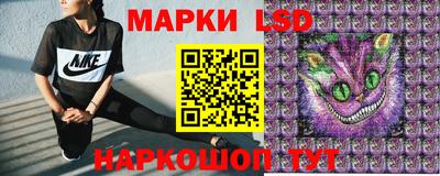 ешки Малгобек