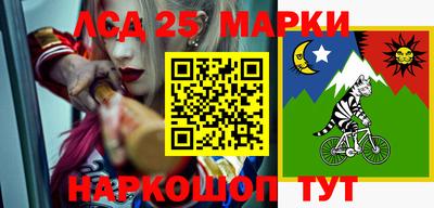 ешки Малгобек