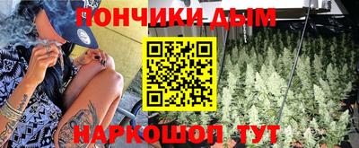 ешки Малгобек