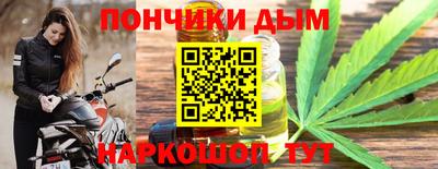 альфа пвп VHQ Мариинск