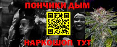 ешки Малгобек