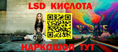 ешки Малгобек