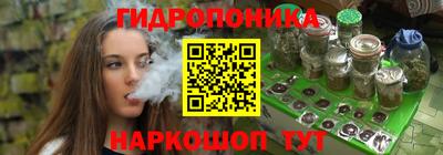 ешки Малгобек