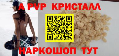 ешки Малгобек