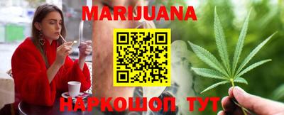 молекула духа Малоярославец