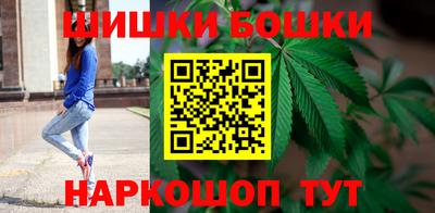 ешки Малгобек