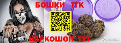 альфа пвп VHQ Мариинск
