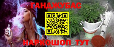 альфа пвп VHQ Мариинск