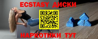 альфа пвп VHQ Мариинск
