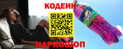 альфа пвп VHQ Мариинск