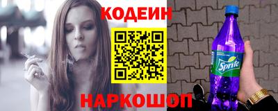 альфа пвп VHQ Мариинск