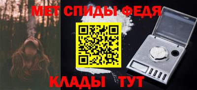 ешки Малгобек