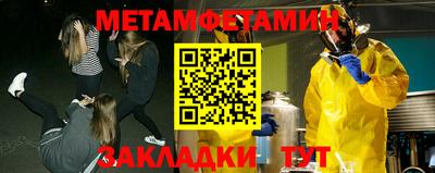 ешки Малгобек