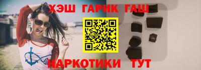 молекула духа Малоярославец