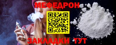 ешки Малгобек